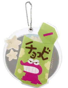 y{z@N񂿂@XCh~[L@`Rr@̂@er@Aj@@f@L[z_[@L[O@`[@t@݁@G݁@ObY@킢