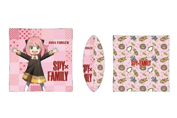 楽天市場】【SPY×FAMILY】【スパイファミリー】クッション【アーニャ 