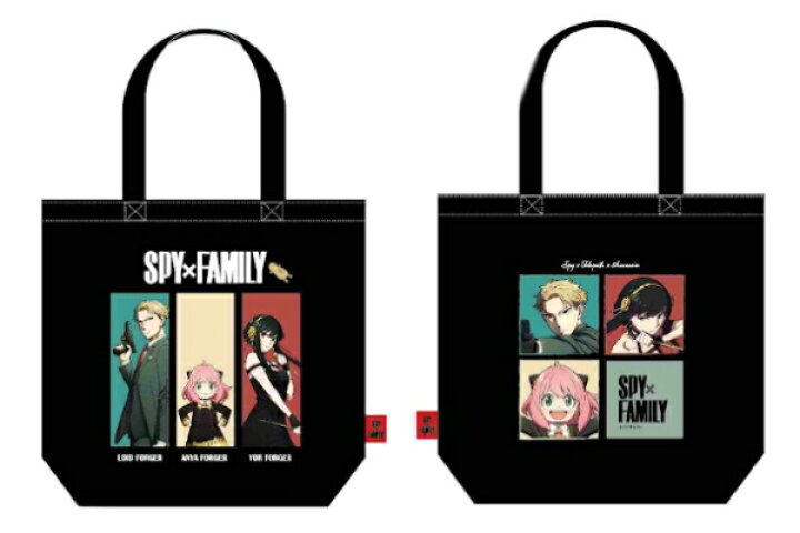 楽天市場】【送料無料】 【SPY×FAMILY】【スパイファミリー】お出かけ 