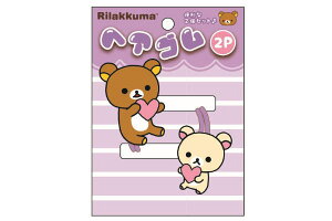 ybN}zwAS2Pyp[vzyzy܁z yTGbNXzy܁zyN}zyLz yRIRAKKUMAzySzy̖сzywAAWzyqzyLbYzy2