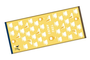 yTRiztFCX^Iy|Ap^[zyRizyTzyTzyzyAjzyfzy^IzyzygCzyʁzyLb`zyG݁zyObYz