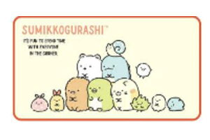 【送料無料】 【すみっコぐらし】ロングブランケット【カジュアルすみっコ】【すみっこぐらし】【サンエックス】【すみっこ】【すみっコ】【ゆるキャラ】【ひざ掛け】【膝掛け】【ひざ