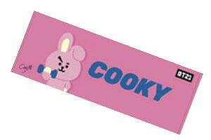 yBT21zyLINE FRIENDSzyCtYzX|[c^Iy`A[zyCOOKYzyNbL[zyAChzy؍zyCzyX^vzy^IzyzyX|[czy^zyz