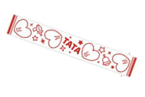 yz yBT21zyLINE FRIENDSzyCtYz}t[^IyRRzyTATAzy^^zyAChzy؍zyCzyX^vzy^Izyzy񊪂zyX|[