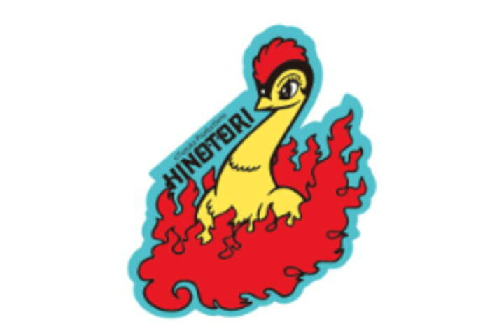 楽天市場 送料無料 火の鳥 キャラクターステッカー ひのとり 手塚治虫 漫画 アニメ キャラステ ステッカー シール 文房具 雑貨 グッズ ａｏｉデパート