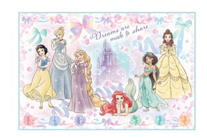 fBYj[vZX@W[V[gS@25@vZX@P@f@Aj@~@V[g@}bg@@AEghA@q@LbY@G݁@ObY@킢