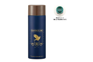 【送料無料】 ハリー・ポッター 超軽量コンパクトステンレスマグボトル350ml レイブンクロー 映画  マグ 水筒 遠足 アウトドア 雑貨 グッズ かわいい TE