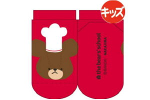 yz y܂̂zLbY\bNXyNbLWbL[zy܁zyWbL[zyzywZzyLzyG{zy\bNXzyCzyzyzy