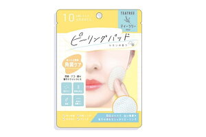 {@IWi@s[OpbgLEMON@@pbg@pPA@ь@σm@PA@ێ@邨@tFCX@RX@e@pIt@G݁@ObY