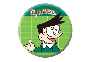 ドラえもん 漫画 ホビーの人気商品 通販 価格比較 価格 Com ドラえもん 漫画 ホビーの人気商品 通販 価格比較 価格 Com