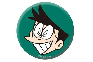 ドラえもん 漫画 ホビーの人気商品 通販 価格比較 価格 Com