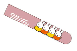 yz@ miffy@~btB[@nC\bNX @ETM@ ~btB[@fBbNEu[i@G{@Aj@\bNX@@C@@fB[X@@t@b