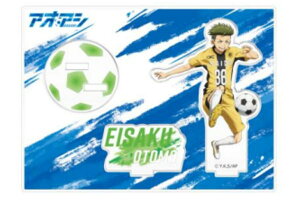 サッカー アニメ その他のおもちゃの人気商品 通販 価格比較 価格 Com