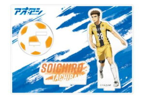 サッカー アニメ ホビーの人気商品 通販 価格比較 価格 Com