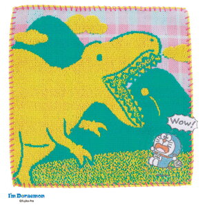 h@~j^IтhƋ@ǂ炦@Aj@er@@f@@nh^I@nJ`@C@v[@X|[c@AEghA@q@LbY@G