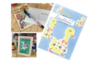 yAJG݁z|XgJ[hyPC-020zyAJzyUSAzyALzynKLzy͂zy莆zyĂ݁zyJ[hzybZ[WJ[hzy[zyG݁zyObYz