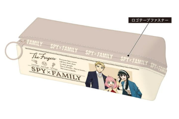 楽天市場 Spy Family スパイファミリー ターンオープンペンケース おでかけ 漫画 アニメ ポーチ ケース 筆箱 ふでばこ ペン入れ 収納 文房具 学校 雑貨 グッズ ａｏｉデパート