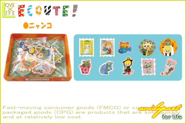 楽天市場】【E フレークシール】エクート シール【ECOUTE】【レポート