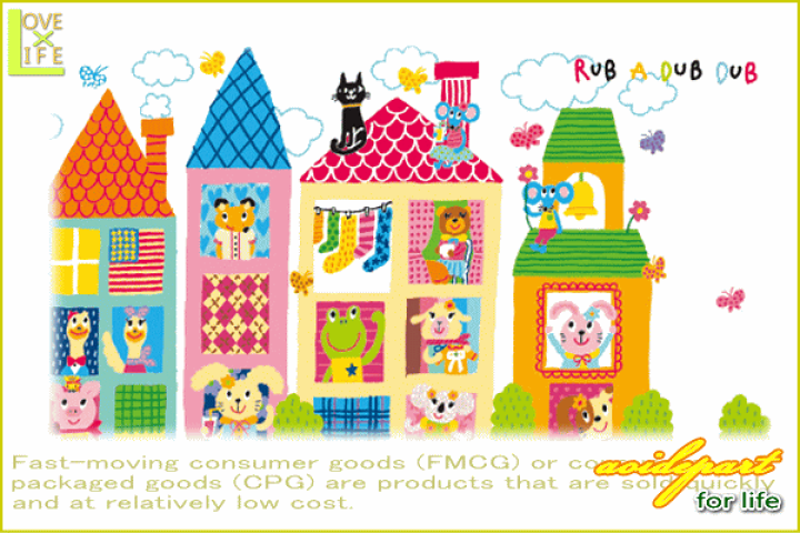 Rub-A-Dub-Dub テディベアセット 2025年最新】rub-a-dub-dubの人気アイテム - メルカリ