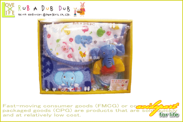 Rub-A-Dub-Dub テディベアセット 11zak221-1.jpg