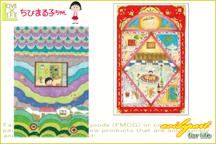 楽天市場】【ちびまる子ちゃん】原画ポストカード【ハガキ