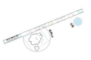 yz@@ y{z@@IWi@}bgM2B@FUWAKUTA NUITAN@@Aj}@҂@Gsc@yV@MLp@[@wZ@׋@G݁@ObY