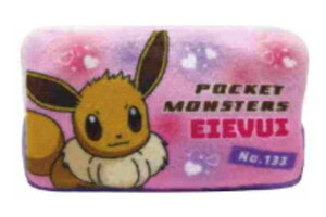 yz y|PbgX^[z~j|[`yC[uCzysJ`Ezy|PzyQ[zyAjzyfzyerzy|[`zyP[XzyzyRXzyCN