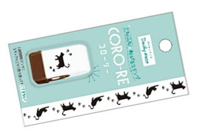 IWi@RR]X^vlR@R[[@CORO-RE@X^v@[@wZ@׋@G݁@ObY