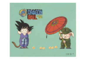 ドラゴンボール 漫画 生活雑貨の人気商品 通販 価格比較 価格 Com ドラゴンボール 漫画 生活雑貨の人気商品 通販 価格比較 価格 Com