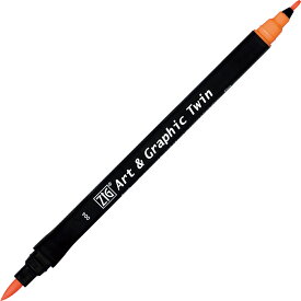 【送料無料】 【呉竹 ZIG Art & Graphic Twin ORANGE】水性カラー筆ペン【マーカー】【サインペン】【筆記用具】【筆記具】【文房具】【学校】【勉強】【雑貨】【グッズ】