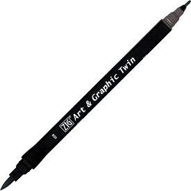 【送料無料】 【呉竹 ZIG Art & Graphic Twin GRAY】水性カラー筆ペン【マーカー】【サインペン】【筆記用具】【筆記具】【文房具】【学校】【勉強】【雑貨】【グッズ】