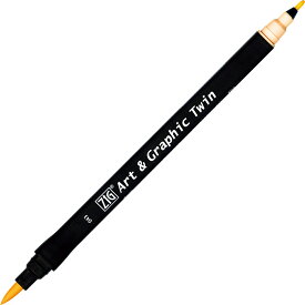 【送料無料】 【呉竹 ZIG Art & Graphic Twin NATURAL BEIGE】水性カラー筆ペン【マーカー】【サインペン】【筆記用具】【筆記具】【文房具】【学校】【勉強】【雑貨】【グッズ】