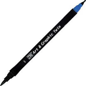 【送料無料】 【呉竹 ZIG Art & Graphic Twin DULL BLUE】水性カラー筆ペン【マーカー】【サインペン】【筆記用具】【筆記具】【文房具】【学校】【勉強】【雑貨】【グッズ】