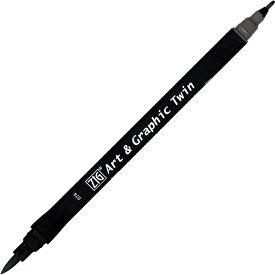 【送料無料】 【呉竹 ZIG Art & Graphic Twin DARK GRAY】水性カラー筆ペン【マーカー】【サインペン】【筆記用具】【筆記具】【文房具】【学校】【勉強】【雑貨】【グッズ】