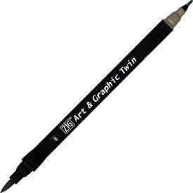 【送料無料】 【呉竹 ZIG Art & Graphic Twin GRAY BROWN】水性カラー筆ペン【マーカー】【サインペン】【筆記用具】【筆記具】【文房具】【学校】【勉強】【雑貨】【グッズ】