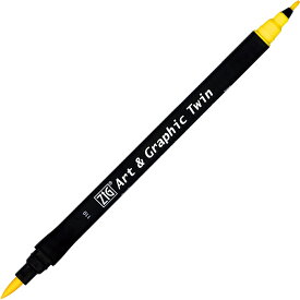 【送料無料】 【呉竹 ZIG Art & Graphic Twin MID YELLOW】水性カラー筆ペン【マーカー】【サインペン】【筆記用具】【筆記具】【文房具】【学校】【勉強】【雑貨】【グッズ】