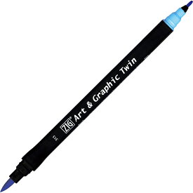 【送料無料】 【呉竹 ZIG Art & Graphic Twin BABY BLUE】水性カラー筆ペン【マーカー】【サインペン】【筆記用具】【筆記具】【文房具】【学校】【勉強】【雑貨】【グッズ】