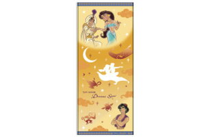 yfBYj[LN^[ztFCX^IyEH[^[ArAzyAWzyfBYj[zyfzyAjzy^IzyzyʁzygCzyLb`zyG݁zyO