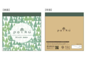 ypolkuzy|NzyAZbgzyaqzytBhzyfUCzyfUCi[zyzym[gzy[zywZzy׋zyG݁zyObYz