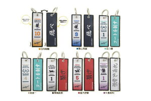 yz@ yNWz@nCL[II@g[fBOtCg^OL[z_[RNVo[{[@@NWv@L[z_[@L[O@@`[@y