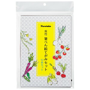 y|M؂GĂ݃ZbgzMyyMyzyyzy׋zywZzyG݁zyObYz