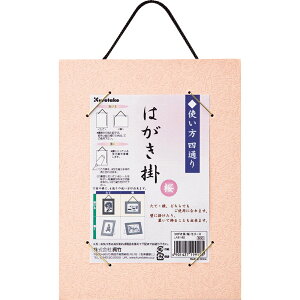 yz@@ | ͂|@͂EⳂ͂@[@G݁@ObY