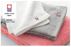 yzy{zy^IztFCX^IysNzyɗ\̉ԏ΂݁zyuhzy^IzyzyG݁zyObYzy킢z