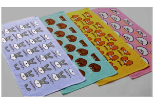 yIWizy[hzV[OvgtFCX^IyȂ[zyzyCkzyʁzyzyAj}zy^IzyzyG݁zyObYzy