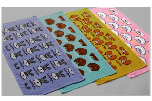 yIWizy[hzV[OvgtFCX^Iy؂Ɂ[zyzyCkzyʁzyzyAj}zy^IzyzyG݁zyObYzy