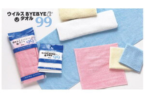 yzyIWizRECXHtFCX^IyCG[zyFzyECXoCoCzy^IzyzyG݁zyObYzy킢z