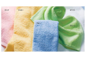 yIWiztFCX^IyCG[zyFzyzJ[^Izy^IzyzyG݁zyObYzy킢z