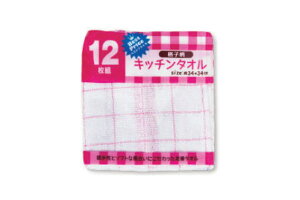 yIWiziqLb`^I12Py^Izyzy@zyӂzyLb`zy12zy12gzy12ZbgzyG݁zyObYzy킢z