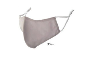 yIWiz̕z}XNyO[zy}XNzy܂zyԕzyׁzy\hzy΍zyqzylpzyG݁zyObYzy킢z