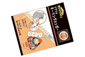 yl̃q[[AJf~AzANL[OnK[yȁzyqAJzyzyAjzyL[z_[zyL[Ozyzy`[zyG݁zyObYzy킢